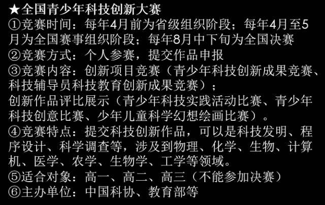 开云：亚特兰大教育部门宣布新增多项创新教育项目