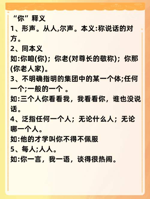 比利时乌克兰硬碰硬，你方唱罢我登场