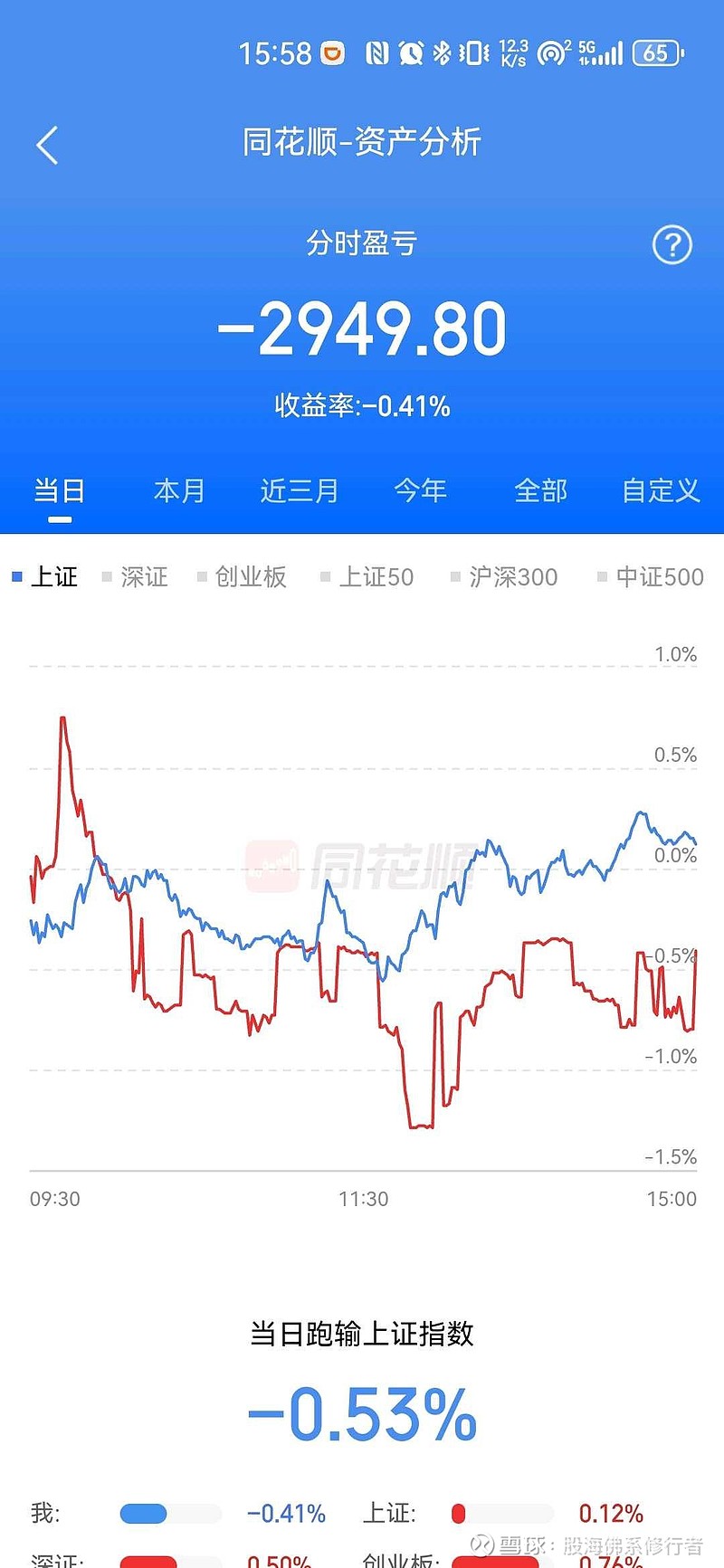 开云：欧预赛决赛热血搏杀，胜负无定向谁势如破竹