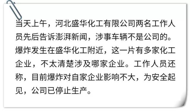 开云：这是我能提供的前条新闻标题，如需要更多请告诉我